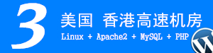 北美私校理事会在华教育合作助力国际教育发展
